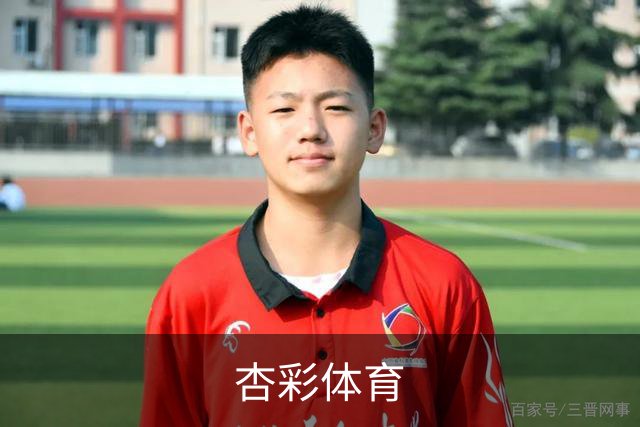 专业杏彩体育平台