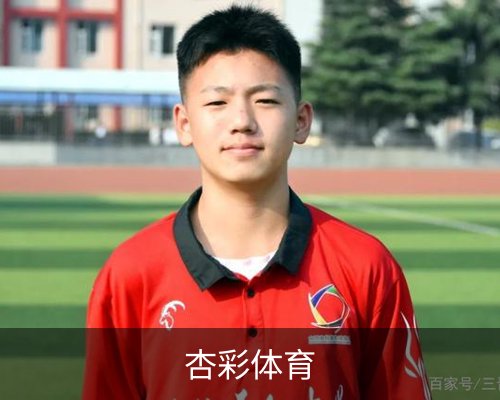 杏彩体育体育的故事 